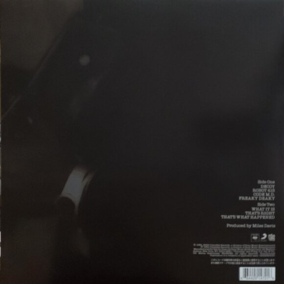 Miles Davis ‎– Decoy (2022) New Sealed Vinyl LP - Picture 2 of 2